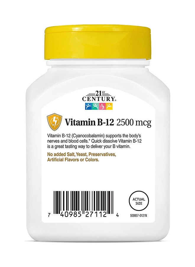 القرن الحادي والعشرون مكمل غذائي بفيتامين B-12، عيار 2500 ميكروجرام - 110 أقراص - Image 2